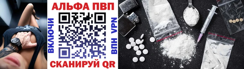 Наркошоп Меленки Alpha-PVP  Галлюциногенные грибы  БУТИРАТ  Cocaine  Марихуана  АМФ 