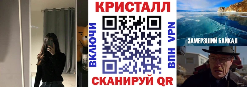 Амфетамин Розовый  Меленки 