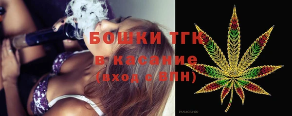 синтетический гашиш Белоозёрский