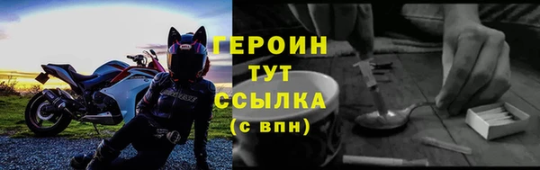 мяу мяу мука Беломорск
