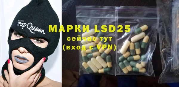 мяу мяу мука Беломорск
