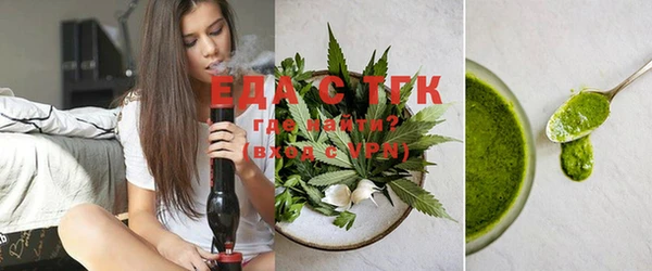 мяу мяу мука Беломорск