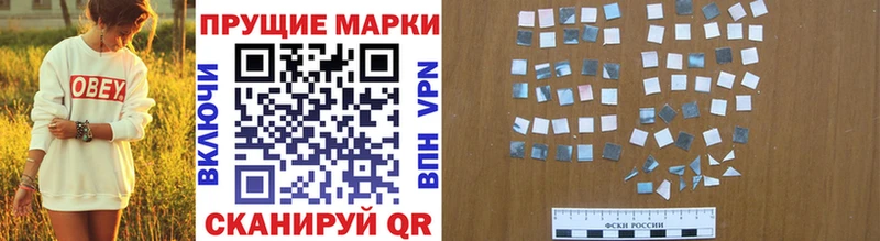 маркетплейс официальный сайт  Меленки  Марки NBOMe 1,5мг  купить наркотики цена 
