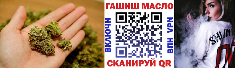 Дистиллят ТГК THC oil Меленки