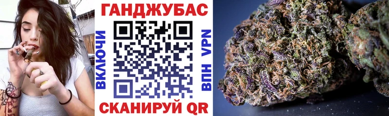 что такое   блэк спрут как войти  МАРИХУАНА ГИДРОПОН  Меленки 